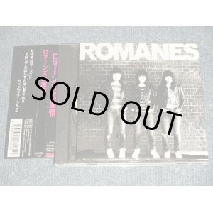画像: ロマーンズ ROMANES - ロマーンズの激情 ROMANES  (MINT/MINT) / 2006 JAPAN ORIGINAL Used CD with OBI