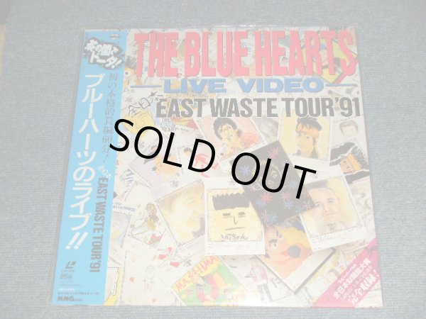画像1: ブルーハーツ / ザ・ブルー・ハーツ THE BLUE HEARTS - THE BLUE HEARTS LIVE VIDEO 全日本EAST WASTE TOUR '91 (SEALED) / 1991 JAPAN ORIGINAL "BRAND NEW SEALED" LaserDisc