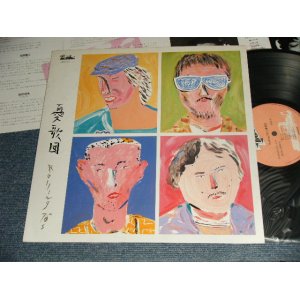 画像: 憂歌団 UKADAN  - ROLLING 70'S (MINT/MINT）/ 1980  JAPAN ORIGINA Used LP