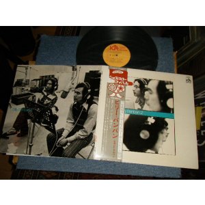 画像: ビリー・バンバン  illy BanBan / Billy Ban-Ban - 2 SECOND ALBUM  (MINT-/Ex+++ CLOUD) / 1972 JAPAN ORIGINAL Used LP with OBI & 1973 CARENDAR 