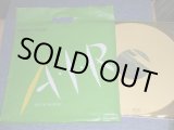 画像: 吉村弘 HIROSHI YOSHIMURA - A・I・R  (AIR IN RESORT) (Ex++/MINT-)  / 1984 JAPAN ORIGINA L "PROMO ONLY" "WHITE WAX/Vinyl" Used LP with OUTERGREENVINYL  BAG