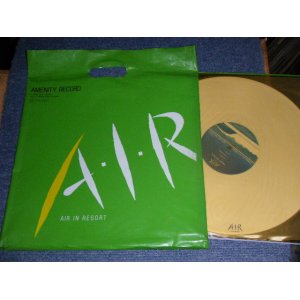 画像: 吉村弘 HIROSHI YOSHIMURA - A・I・R  (AIR IN RESORT) (Ex++/MINT-)  / 1984 JAPAN ORIGINA L "PROMO ONLY" "WHITE WAX/Vinyl" Used LP with OUTERGREENVINYL  BAG