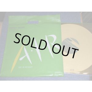画像: 吉村弘 HIROSHI YOSHIMURA - A・I・R  (AIR IN RESORT) (Ex++/MINT-)  / 1984 JAPAN ORIGINA L "PROMO ONLY" "WHITE WAX/Vinyl" Used LP with OUTERGREENVINYL  BAG