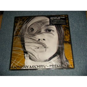 画像: マンデイ満ちる MONDAY MICHIRU - PREMIUMIX (NEW) / 1999 JAPAN ORIGINAL "BRAND NEW" 2-LP