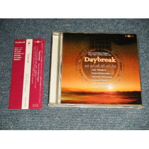 画像: 中川イサト ISATO NAKAGAWA THE ART OF SIXTYFINGERS - DAYNREAK (Ex/MINT ) / 2003 JAPAN ORIGINAL Used CD With OBI
