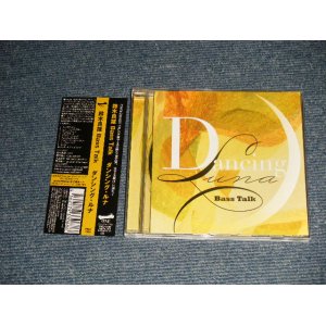 画像: 鈴木良雄 YOSHIO SUZUKI - BASSTALK ダンシングルナ (MINT/MINT) / 2012 JAPAN ORIGINAL Used CD With OBI