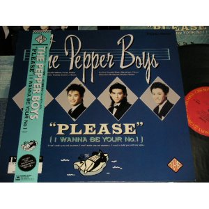 画像: The PEPPER BOYS ペッパー・ボーイズ - PLEASE (MINT-/MINT) / 1988 JAPAN ORIGINAL Used LP with OBI