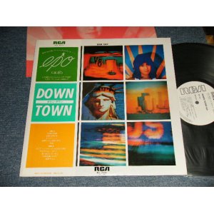 画像: エポ EPO - DOWN TOWN ダウン・タウン(With CUSTOM INNER SLEEVE)  (MINT-/MINT) / 1980 JAPAN ORIGINAL "WHITE LABEL PROMO" Used LP with OBI