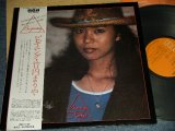 画像: 竹内まりや MARIYA TAKEUCHI  - ビギニング BEGINNING (With COMPLETE : INNER SLEEVE +INSERTS)  (Ex+++/MINT-) / 1978 JAPAN ORIGINAL Used LP with OBI