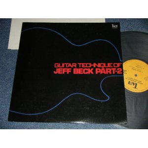 画像: 小林克己KATSUMI KOBAYASHI ￣Guitar Technic Of Ritchie Blackmore Part-￣ (With NSERTS) (Ex++/MINT-) / JAPAN ORIGINAL Used LP 