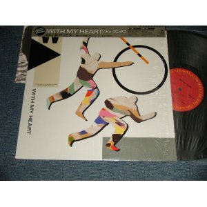 画像: Du-plex ドゥ・プレクス – With My Heart (MINT-/MINT-) / 1985 JAPAN ORIGINAL Used LP with OBI
