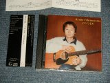 画像: 下山遼平 RYOHEI SHIMOYAMA  - INVITE (MINT/MINT) / 2002 JAPAN ORIGINAL Used CD With OBI