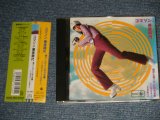 画像: V.A. Various OMNIBUS - コマソン〈黄金時代〉〜懐しのTV-CM大全集(1954〜1961)  (MINT-/MINT) / 1995 JAPAN ORIGINAL Used CD with OBI 