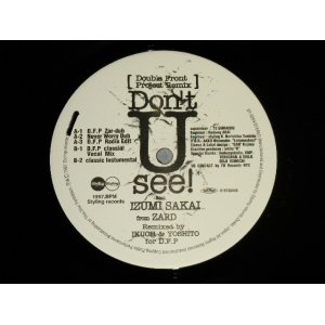 画像: Double Front Project Remix  Feat. Izumi Sakai - Don't U See(MINT-/MINT-) / 1997 JAPAN ORIGINAL Used 12"