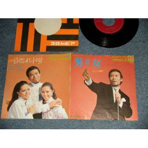 画像: ジュン池内 一  IKEUCHI, JUN - A)目惚れ小唄   B) 男と女 (Ex+/Ex+++ Looks:Ex, E\MINT-) / 1968 JAPAN ORIGINAL Used 7" Single 