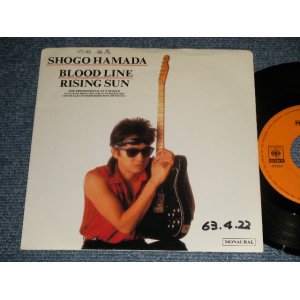 画像: 浜田省吾 SHOGO HAMADA -  A) BLOOD LINE  B) RISING SUN(Ex++/MINT- WOFC)  / 1988 JAPAN ORIGINAL "PROMO ONLY" Used 7" Single 