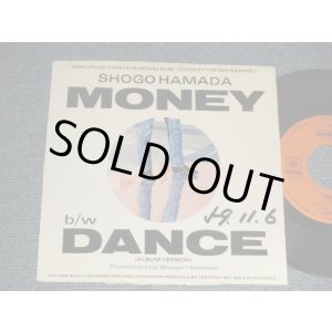 画像: 浜田省吾 SHOGO HAMADA -  A) MONEY    B) DANCE (Ex/Ex+ EDSP, WOFC)  / 1984 JAPAN ORIGINAL "PROMO ONLY" Used 7" Single 