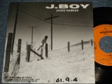 画像: 浜田省吾 SHOGO HAMADA -  A) J-BOY   B) none One-Sided (Ex+/Ex+++ WOFC)  / 1986 JAPAN ORIGINAL "PROMO ONLY" Used ONE-SIDED 7" Single 