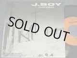 画像: 浜田省吾 SHOGO HAMADA -  A) J-BOY   B) none One-Sided (Ex+/Ex+++ WOFC)  / 1986 JAPAN ORIGINAL "PROMO ONLY" Used ONE-SIDED 7" Single 