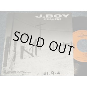 画像: 浜田省吾 SHOGO HAMADA -  A) J-BOY   B) none One-Sided (Ex+/Ex+++ WOFC)  / 1986 JAPAN ORIGINAL "PROMO ONLY" Used ONE-SIDED 7" Single 