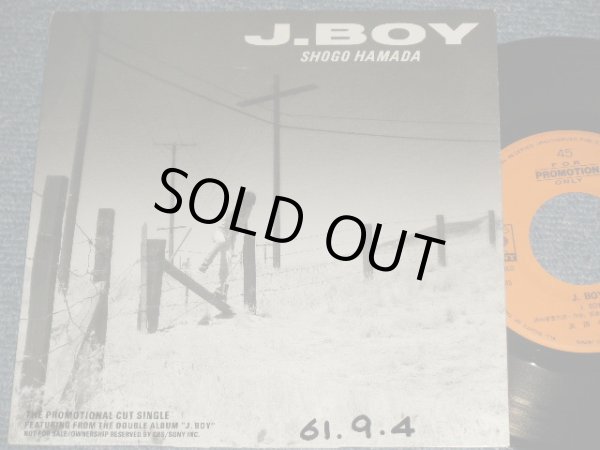 画像1: 浜田省吾 SHOGO HAMADA -  A) J-BOY   B) none One-Sided (Ex+/Ex+++ WOFC)  / 1986 JAPAN ORIGINAL "PROMO ONLY" Used ONE-SIDED 7" Single 
