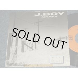 画像: 浜田省吾 SHOGO HAMADA -  A) J-BOY   B) none One-Sided (Ex/Ex++ SWOFC, STOFC, TAPE)  / 1986 JAPAN ORIGINAL "PROMO ONLY" Used ONE-SIDED 7" Single 
