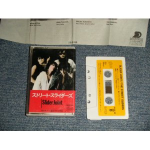 画像: THE STREET SLIDERS ストリート・スライダーズ - SLIDERS JOINT スライダーズ・ジョイント(Ex/MINT) / 1988 JAPAN ORIGINAL Used CASSETTE TAPE  