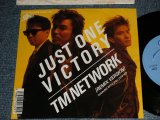 画像: TM ネットワーク TM NETWORK - A)JUST ONE VICTORY  B)STILL LOVE HER (Ex-/EMINT DMGCVR) /1989 JAPAN ORIGINAL Used 7" Single 