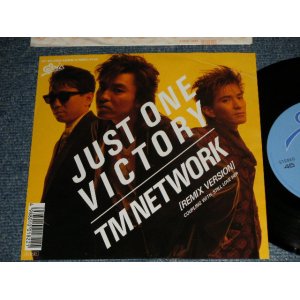 画像: TM ネットワーク TM NETWORK - A)JUST ONE VICTORY  B)STILL LOVE HER (Ex-/EMINT DMGCVR) /1989 JAPAN ORIGINAL Used 7" Single 