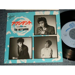 画像: TM ネットワーク TM NETWORK - A)アクシデント  Accident   B) Fantastic Visio (MINT/MINT) /1985 JAPAN ORIGINAL Used 7" Single 