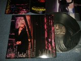 画像: 中森明菜 AKINA NAKAMORI - CROSS MY PALM (with Color FLYER) (MINT-/MINT-) / 1987 JAPAN ORIGINAL Used LP +Color Pin up Lyrics Sheet 