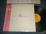 画像: 竹内まりや MARIYA TAKEUCHI  - VIVA  MARIYA (With POST CARD) (Ex+++/MINT-) / 1982 JAPAN ORIGINAL  Used LP with OBI