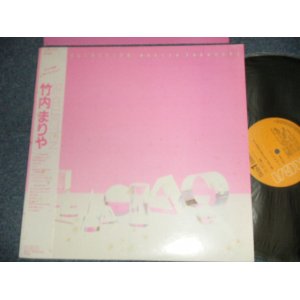 画像: 竹内まりや MARIYA TAKEUCHI  - RE-COLLECTION (Ex+++/MINT-) / 1984 JAPAN 2nd Press "BLACK WAX Vinyl" Used LP with OBI