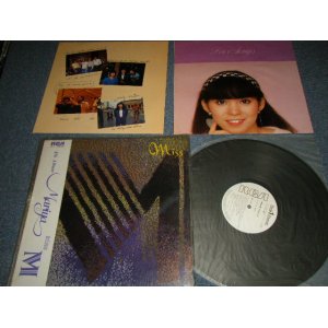 画像: 竹内まりや MARIYA TAKEUCHI  - MISS M (with PIN-UP POSTER)  (MINT-/MINT) / 1980 JAPAN ORIGINAL "With OUTER SOFT VINYL BAG" "WHITE LABEL PROMO" Used LP