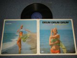 画像: ジミー竹内 JIMMY TAKEUCHI - 自由の女神 DRUM DRUM DRUM (Ex++/Ex++) / 1970 JAPAN ORIGINAL Used LP