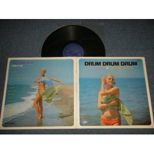 画像: ジミー竹内 JIMMY TAKEUCHI - 自由の女神 DRUM DRUM DRUM (Ex++/Ex++) / 1970 JAPAN ORIGINAL Used LP