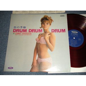 画像: ジミー竹内 JIMMY TAKEUCHI - 恋の季節 DRUM DRUM DRUM (Ex/Ex++ Looks:Ex, Ex+++) / 1968 JAPAN ORIGINAL "RED WAX/VINYL 赤盤" Used LP