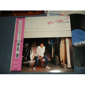 画像: 早見 優  YU HAYAMI - WOW!! (With COLOR PIN-UP) (MINT-/MINT-) / 1985 JAPAN ORIGINAL Used LP With OBI 