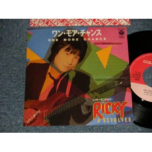 画像: リッキー＆リボルバー RICKY & REVOLVER - A) ワン・モア・チャンス ONE MORE CHANCE  A)夢の星 (Ex-/MINT-)   / 1981  JAPAN ORIGINAL "PROMO" Used 7" Single 　シングル