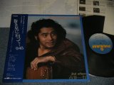 画像: 古谷一行 IKKO FURUYA - 蒼き星に向かって...0:45 (With POSTCARD) (MINT-/MINT-) / 1978 JAPAN ORIGINAL Used LP with OBI