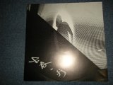 画像: 古谷一行 IKKO FURUYA - LIVE LOVE IKKO (With POST CARD)(MINT-/MINT-) / 1979 JAPAN ORIGINAL Used LP with OBI