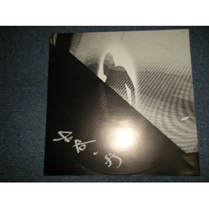 画像: 古谷一行 IKKO FURUYA - LIVE LOVE IKKO (With POST CARD)(MINT-/MINT-) / 1979 JAPAN ORIGINAL Used LP with OBI