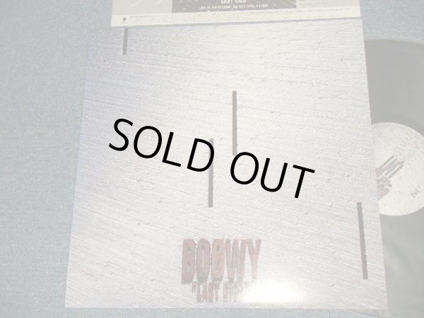 画像1: BOOWY ボウイ - LAST GIGS (MINT/MINT) / 1988 JAPAN ORIGINAL Used LP