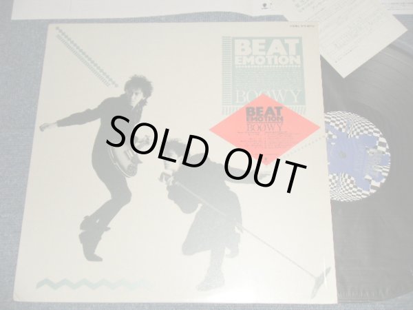 画像1: BOOWY ボウイ - BEAT EMOTION (With POST CARD) (MINT/MINT) / 1986 JAPAN ORIGINAL Used LP  