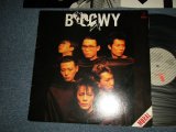 画像: BOOWY BOΦWY ボウイ - MORA (With INSERTS) (Ex+/Ex++) / 1982 JAPAN ORIGINAL Used LP