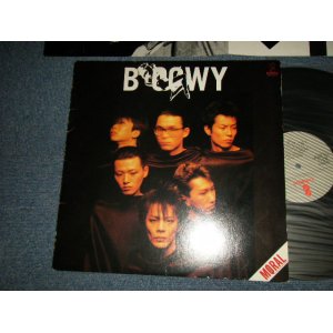 画像: BOOWY BOΦWY ボウイ - MORA (With INSERTS) (Ex+/Ex++) / 1982 JAPAN ORIGINAL Used LP