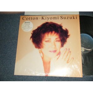 画像: 鈴木聖美 KIYOMI SUZUKI (ラッツ＆スター RATS & STAR /シャネルズ The CHANELS) - COTTON (MINT-/MINT-) / 1988 JAPAN ORIGINAL Used LP with SEAL OBI