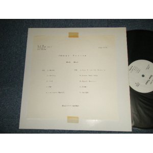 画像: 鈴木雅之 MASAYUKI SUZUKI (ラッツ＆スター RATS & STAR /シャネルズ The CHANELS) - DEAR TEARS (MINT-/MINT-) / 1989 JAPAN ORIGINAL "PROMO ONLY for YUUSEN" Used LP 