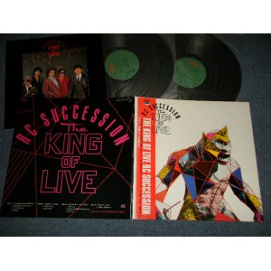 画像: ＲＣサクセション RC SUCCESSION - THE KING OF LIVE (Ex+++/MINT-) / 1983 JAPAN ORIGINAL Used 2-LP's 