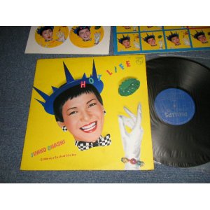 画像: 大橋純子& 美乃家セントラル・ステイション Junko Ohashi & Minoya Central Station - HOT LIFE (With UN-USED STICKER SHEET) (Ex++/MINT-) / 1980 JAPAN ORIGINAL Used LP